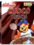 1457431478_choco-krispies-kelloggs-250g