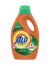 alo-liquid-laundry-detergents-001