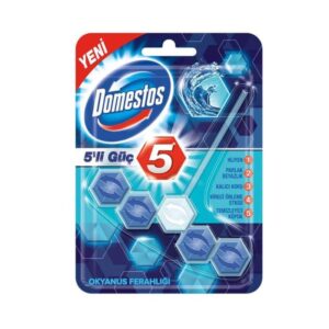 domestos-toilet-cleaning-gel-002-700x700-1-300x300